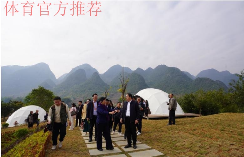 中国·东兰坡豪湖露营地启动仪式举行