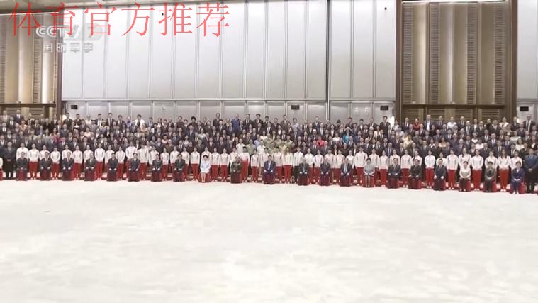 习近平接见全国群众体育先进单位、先进个人代表和全国体育系统先进集体、先 习近平接见全国群众体育先进单位、先进个人代表和全国体育系统先进集体、先