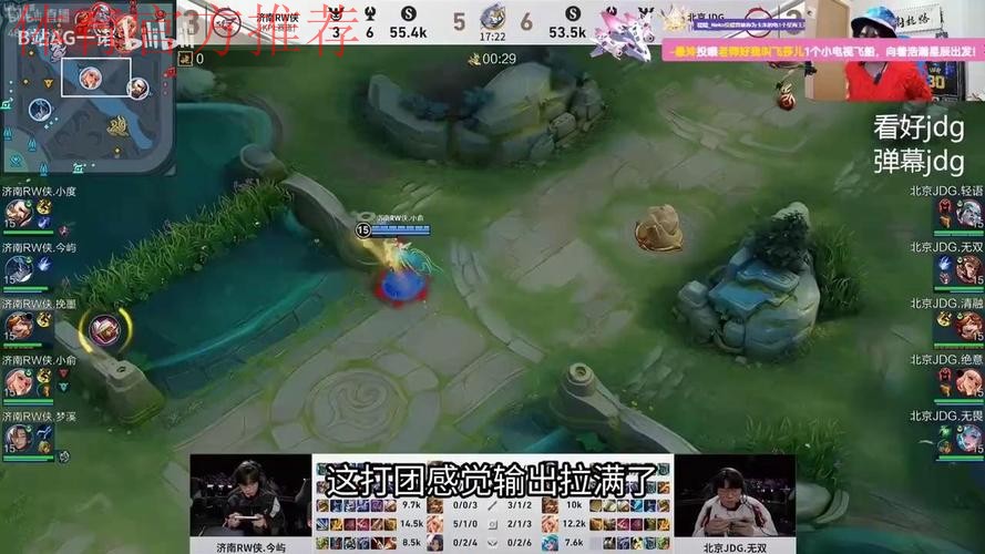 【直播】赖神：RW侠上赛季还是鱼腩，这赛季比天狼星还猛，为什么呢？